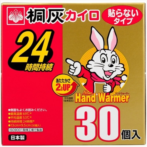 [現貨]日本境內 桐灰化學 小白兔 手拿式暖暖包 30入  24小時 全日文 暖暖包