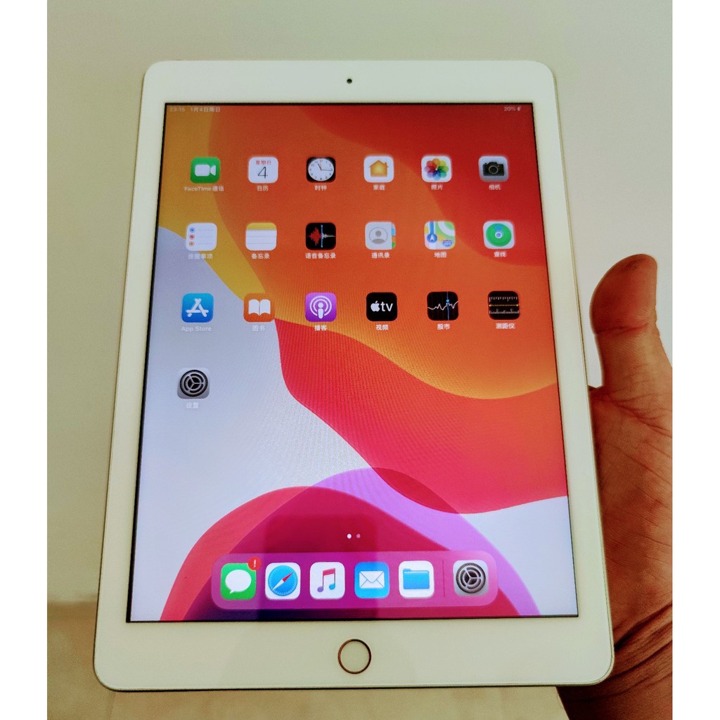 Ipad 32g 5代的價格推薦- 2023年5月| 比價比個夠BigGo Ipad 32g 5代的價格推薦- 2023年5月| 比價比個夠BigGo