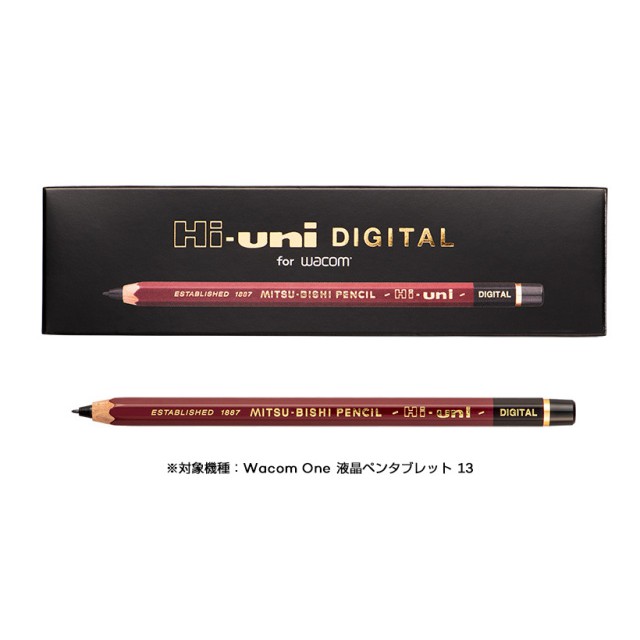 Hi-uni DIGITAL for Wacom 觸控筆 EMR電磁筆 Hyread gaze note可用