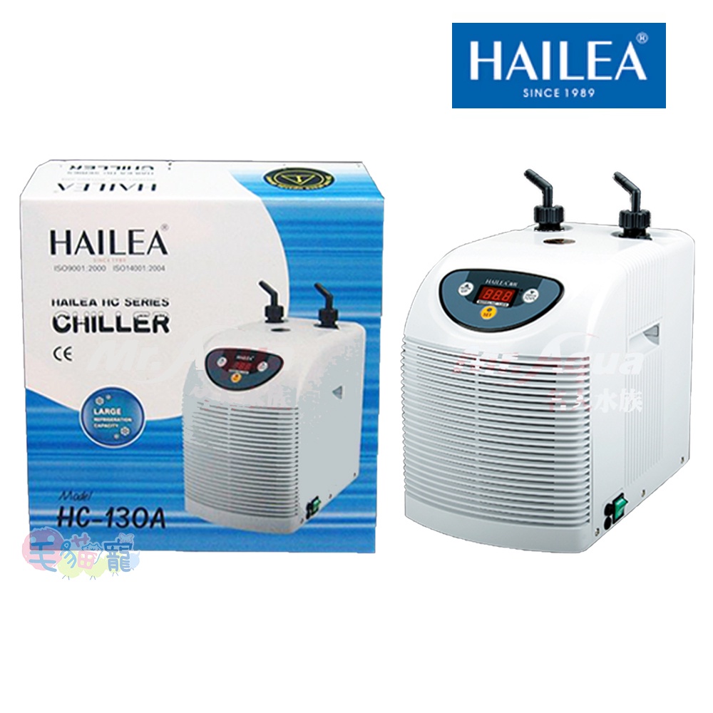 【海利HAILEA】冷卻機 冷水機 鈦金屬冷凝管 淡海水通用 水草 軟體 坦干 毛貓寵
