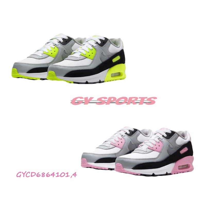 〘GY SPORTS〙NIKE AIR MAX 90 GS 氣墊 大童鞋 女鞋 白綠 CD6864-101 白粉104