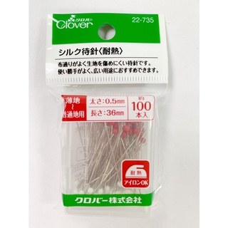 手藝拼布女孩🩸 日本可樂牌~紅白耐熱珠針