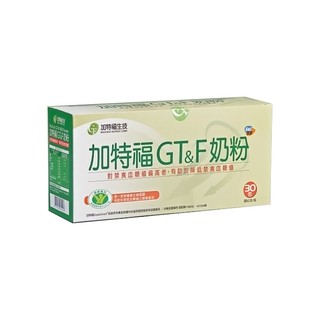 加特福 GT&F 奶粉 30包入【新高橋藥局】