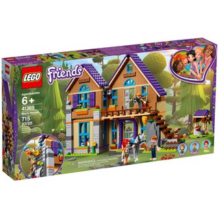 LEGO 樂高 41369 全新品未拆 Mia's House 米雅的家 馬 兔子 相機