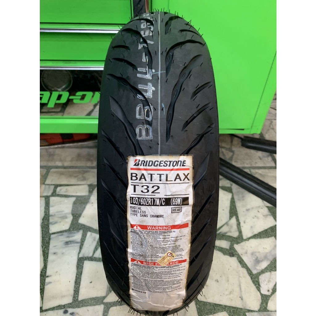 新品未使用 ブリヂストン バトラックス S22 120/70ZR17 190/50ZR17の