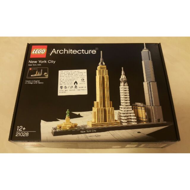 大特價 千萬別錯過 LEGO 21028 建築系列 紐約 NEW YORK CITY