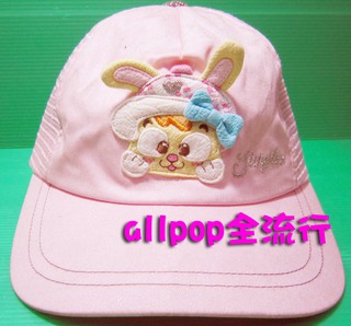★allpop★ Jungloo [ 可愛 帽子 ] 現貨 絕版 韓國進口 鴨舌帽 遮陽帽