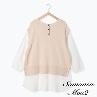 samansa mos2 2way前後穿假兩件拼接式長版上衣(fl22l2c0180)