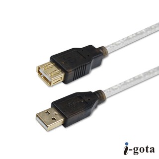 CX USB 線 2.0 頭 認證規格 A公 A母 usb線 1.8米3米5米 UL2725 屏蔽線 高速傳輸 磁環