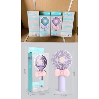 【鄂門子五金生活百貨】🍭棒棒糖手持風扇🍭