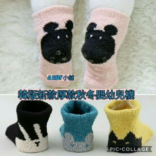 韓版加厚冬季卡通珊瑚絨嬰兒襪 兒童襪 保暖襪