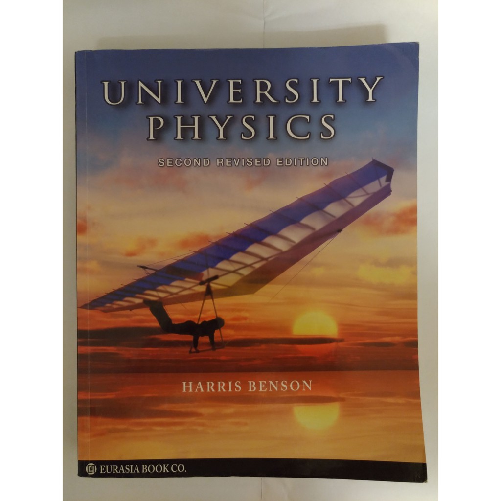 [普通物理]University Physics,2nd Revised,Benson,9789868613263