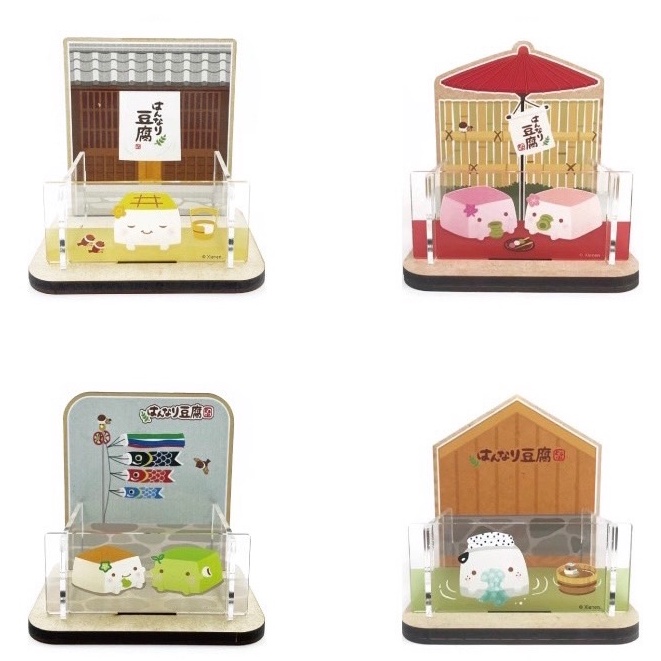 豆腐日式車用置物盒 桌上多功能置物收納盒 /手機支架/收納盒/置物盒 生日禮物