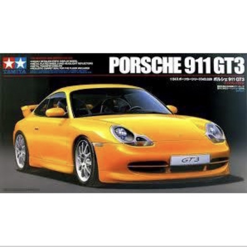 【正崙模型】 (現貨)田宮 Tamiya 24229 1/24 保時捷 PORSCHE 911 GT3 熱銷