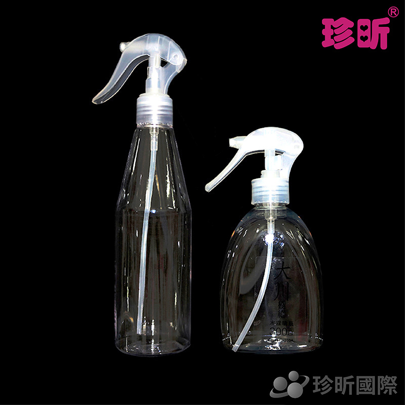 【珍昕】台灣製 大小川極細水霧噴瓶 2款可選 長約10-16cm 直徑約5.5-7.5cm 噴瓶 噴霧瓶 分裝噴瓶