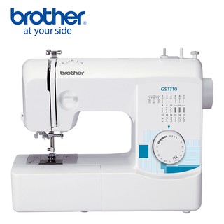 (宅配免運費)(全台最低價) 兄弟Brother 實用型縫紉機 GS-1710 喜佳保固兩年 裁縫機 拷克機