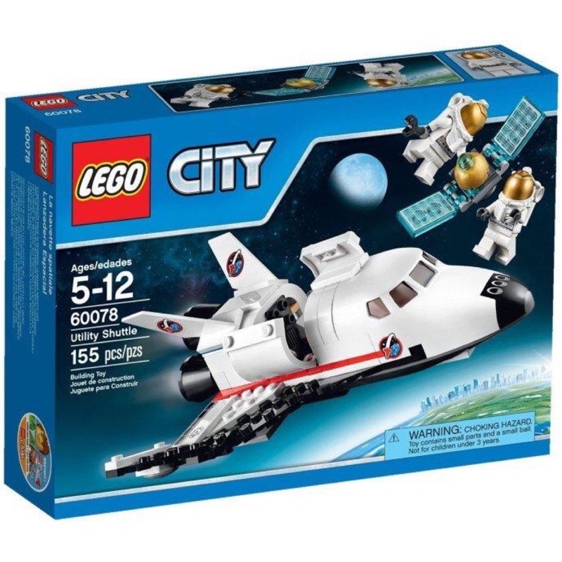 LEGO 樂高 60078 CITY 城市系列 太空探險多功能太空梭 全新未拆