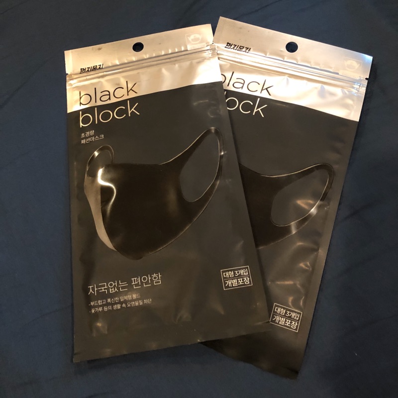 現貨 韓國口罩 成人口罩 獨立包裝 立體口罩Black