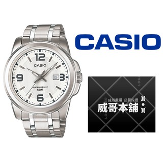 【威哥本舖】【現貨】Casio台灣原廠公司貨 MTP-1314D-7A 大錶徑日期顯示石英錶 MTP-1314D