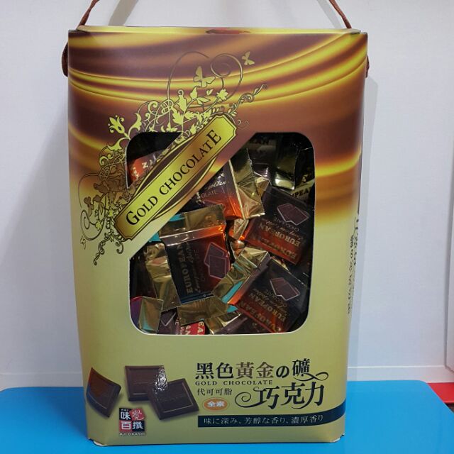 【巧克力禮盒】黑/白色金礦巧克力
