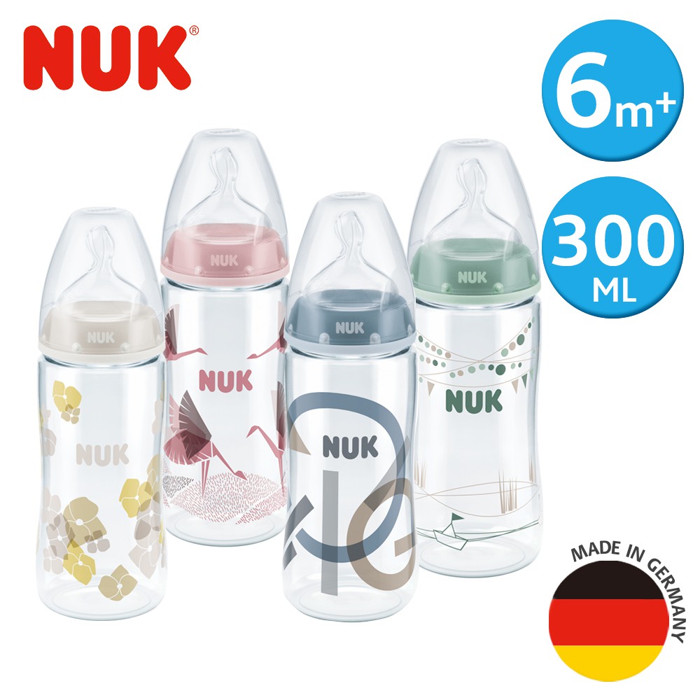 德國NUK-寬口徑PA奶瓶附300ml-附2號中圓洞矽膠奶嘴6m+(顏色隨機出貨)