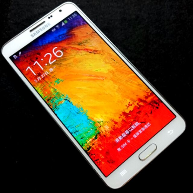 二手SAMSUNG Note 3 neo 16g LTE 白色