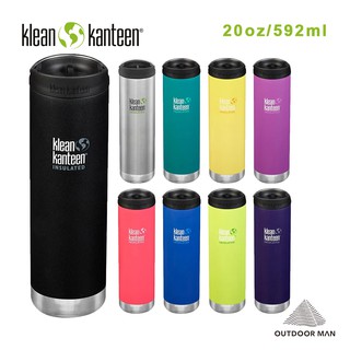 [Klean Kanteen] TKWide 不鏽鋼保溫瓶 20oz/592ml