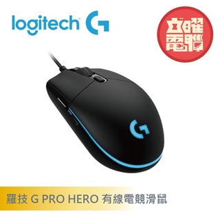 羅技 G PRO HERO 有線電競滑鼠