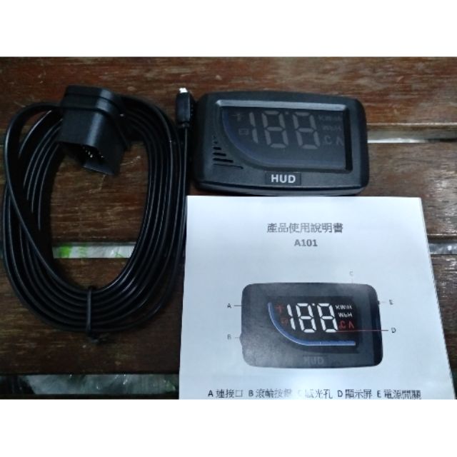 (歡迎洽詢)TSA A101 HUD OBD2 抬頭顯示器