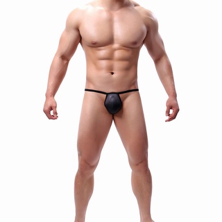【97Hz】性感男夜店男士罩杯丁字褲青年低腰性感3D立體激凸顯大內褲泳褲墊片護墊gay