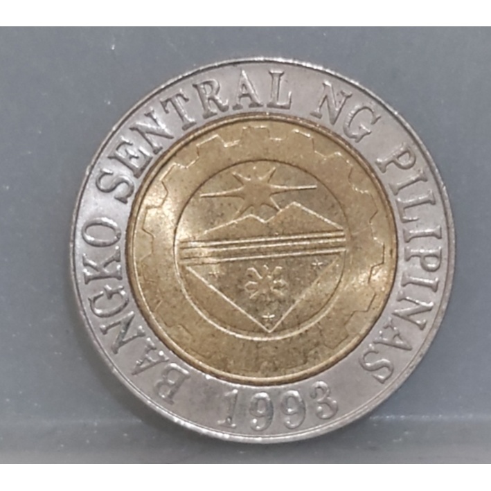 幣306 菲律賓1993年10元硬幣