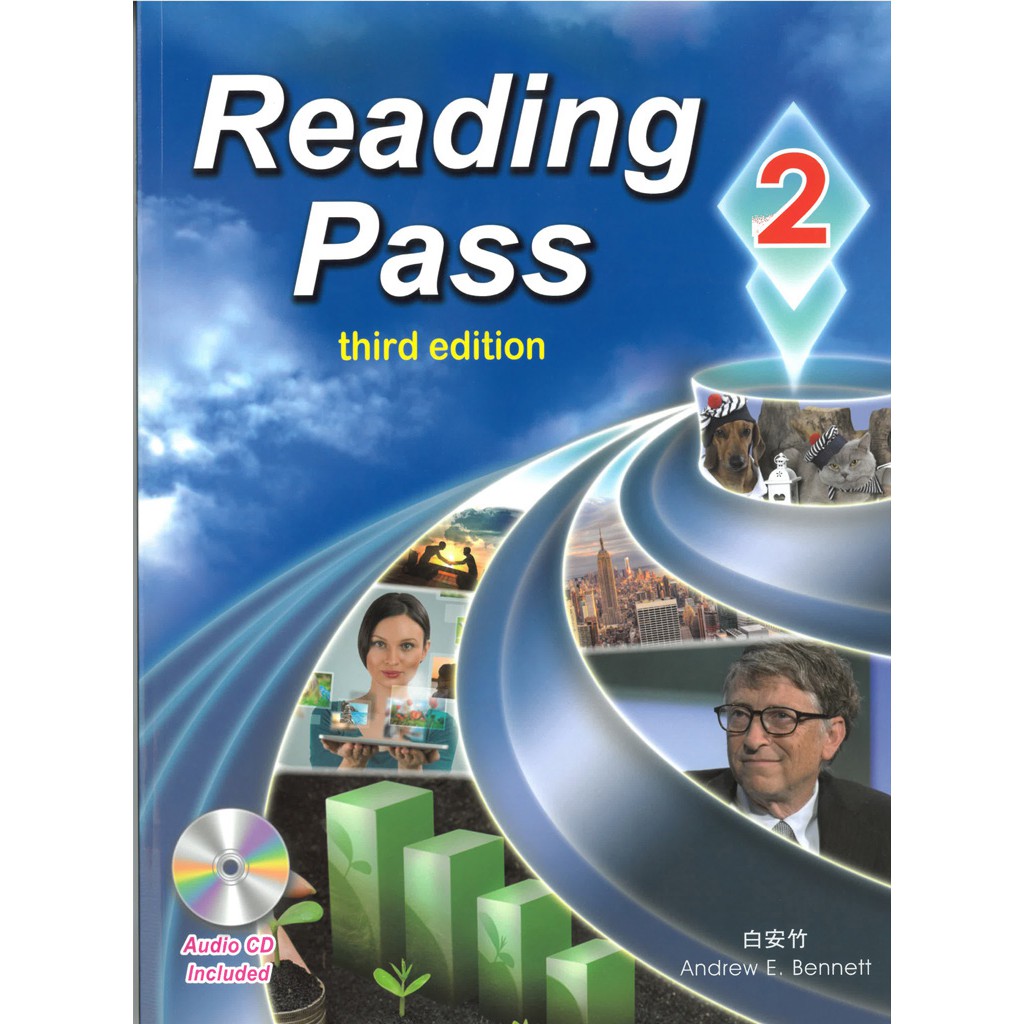 【書適】Reading Pass 2 (第三版) (with Audio CD) /白安竹 /文鶴