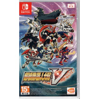 Switch遊戲NS 超級機器人大戰 V 中文版【魔力電玩】