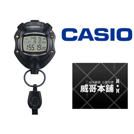 【威哥本舖】Casio台灣原廠公司貨 HS-80TW-1 專業計時防水運動碼錶 HS-80TW