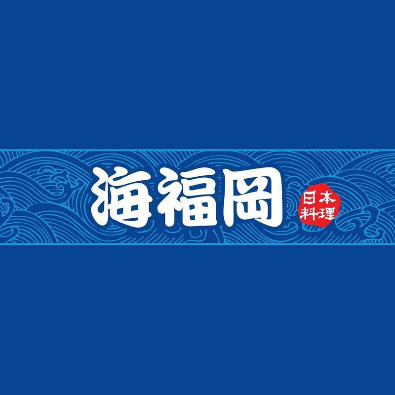 胡麻醬花椰菜的價格推薦 22年2月 比價比個夠biggo
