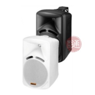 Ciare / HW-159 防潑水被動式PA喇叭(可切換高壓喇叭)(6吋,300W)(對)【ATB通伯樂器音響】