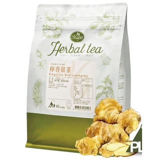 ~* 拾穗精品 *~ 曼寧 檸香薑茶 3公克×40茶包 無咖啡因 蝦皮代開發票