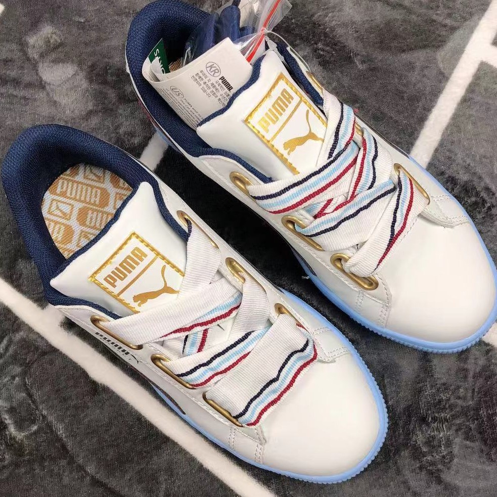 basket heart new school