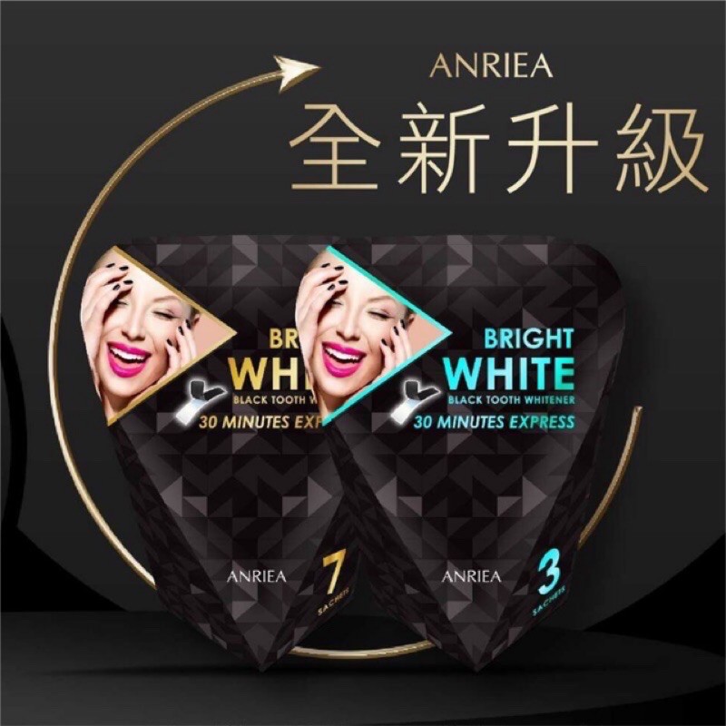 全新現貨 ANRIEA 艾黎亞牙片貼全新升級 牙齒美白 黑牙貼 牙齒貼片 黑瓷亮白美齒貼片 牙片貼 美白 美齒貼片