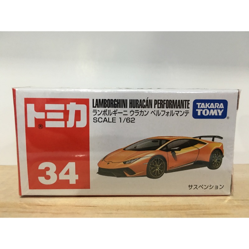 【周周GO】TOMICA 34 藍寶堅尼 HURACAN Lamborghini 藍寶基尼 多美小汽車 跑車 賽車