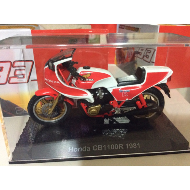 7-11Honda模型1:24機車3號車