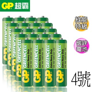 超霸GP 4號 綠能特級碳鋅電池