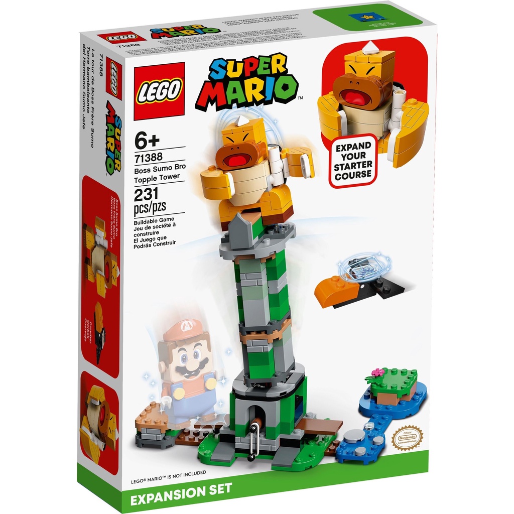 LEGO 71388 老大KK 搖搖塔《熊樂家 高雄樂高專賣》Super Mario 超級瑪利歐系列