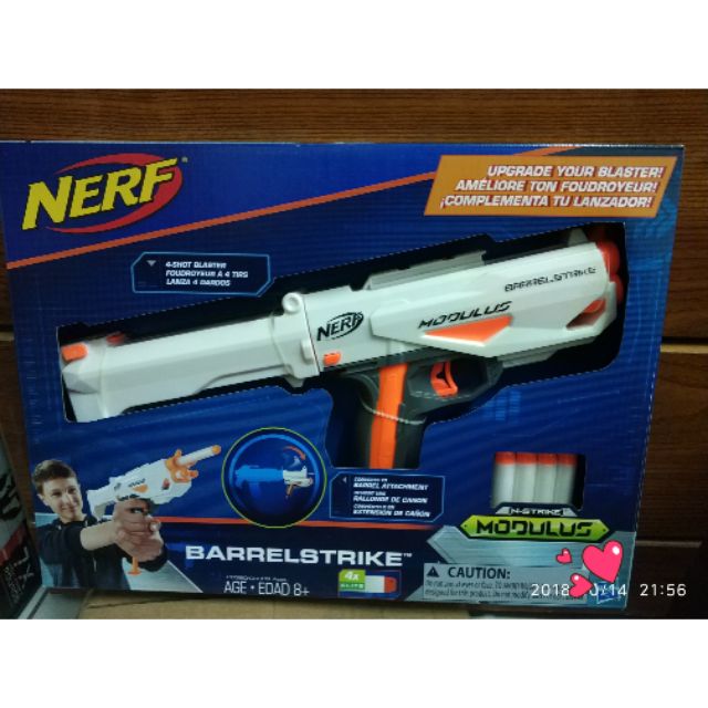 又心小舖。NERF 自由模組 子彈白色