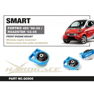 【HARDRACE】BENZ SMART W450 W452 前側發動機支架Q0806 – CS車宮