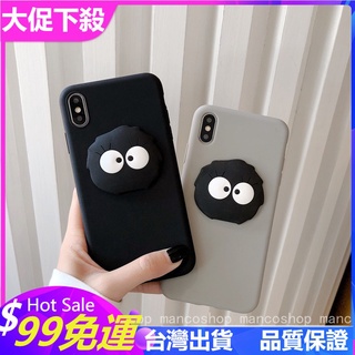 花瓣女神》煤球軟殼三星S21+ S20 FE 5G Note20 S20+ NOTE10+ S10+ NOTE9手機殼