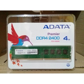 附發票 各廠牌 記憶體 威剛 美光 創見 金士頓 DDR4 2666 4G 8G 16G RAM 桌上型 3200 凌航