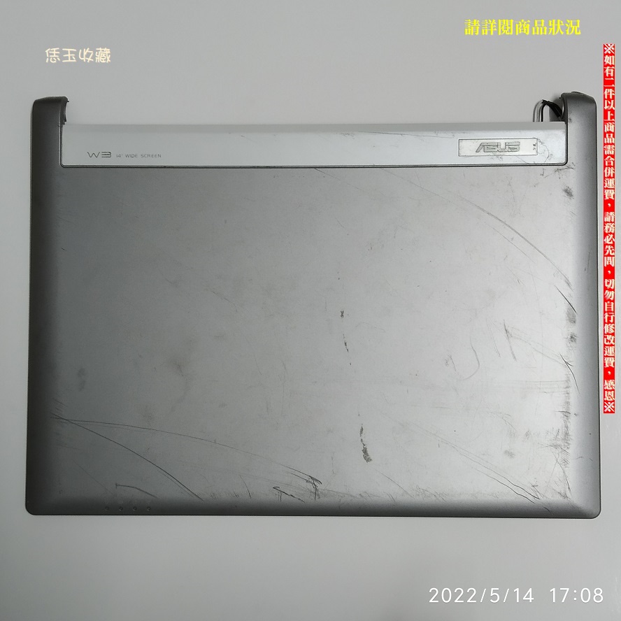 【恁玉收藏】二手品《雅拍》ASUS W3000 LCD 後蓋+WiFi 天線@W3000_26