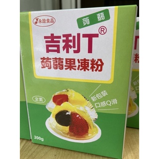 [樸樂烘焙材料]蒟蒻吉利T果凍粉/全素(新包裝)