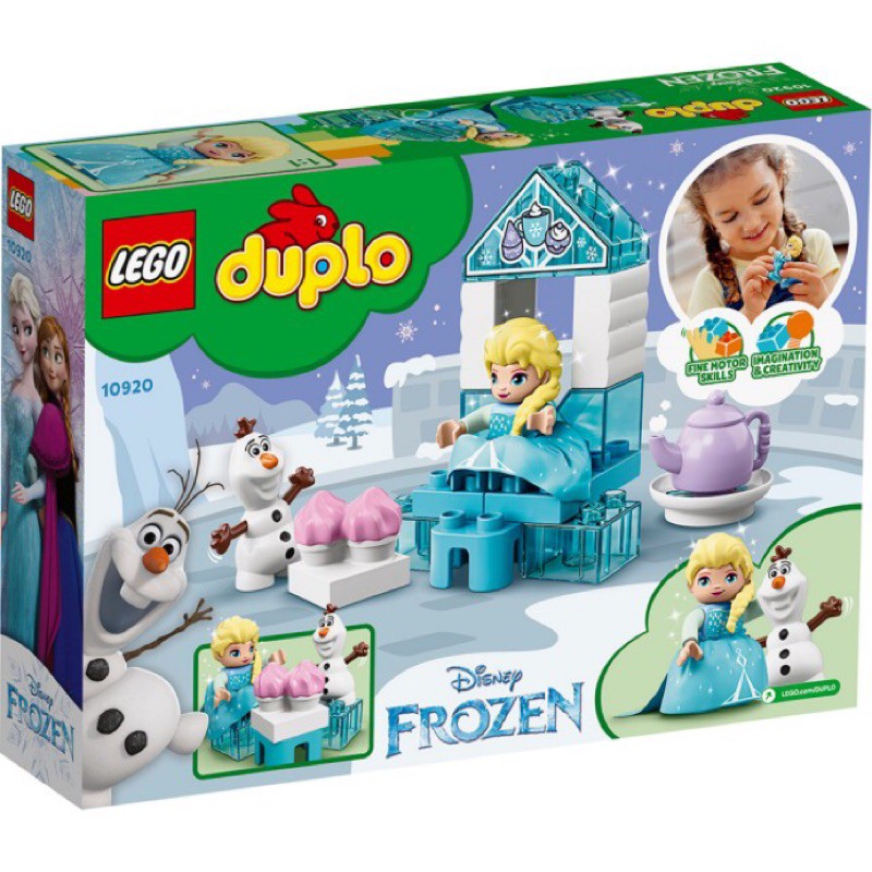 [TC玩具]  LEGO 樂高 Duplo  10863 得寶系列 艾莎和雪寶的茶會  原價799 特價